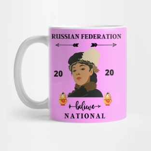 Russia 2020 Mug